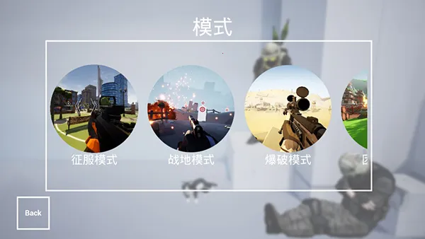 ǹս��ѵ2��ս���޽�Ұ�