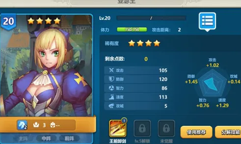 Ӣ��֮�пڴ������ذ�װ