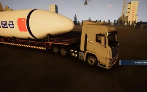 ��������ȫ��������ѽ�����