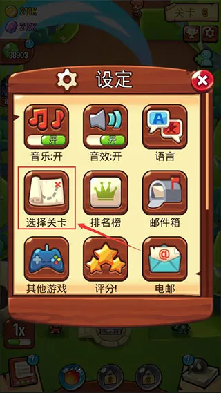 ������˵�ƽ�����޽����ʯ