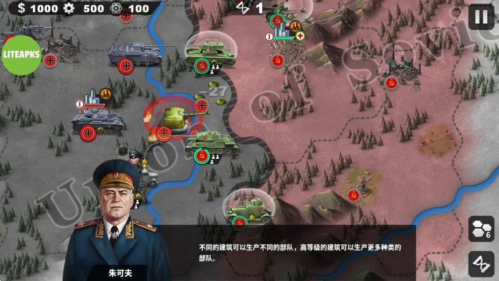 ����������4���޽������ѫ�°�