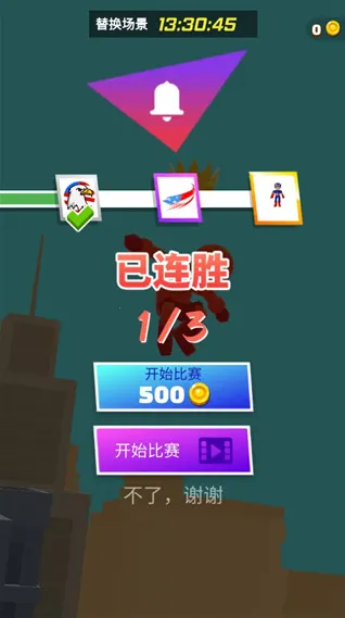 �����ܿ����޽�Ұ�