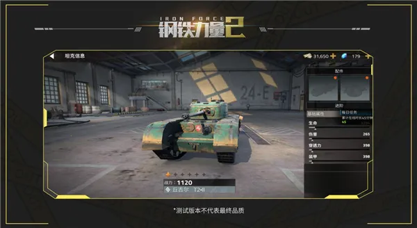 ��������2�ƽ�����޽��