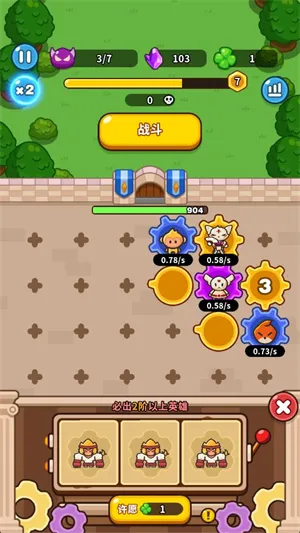 �����������ڹ�ȫ�������°汾