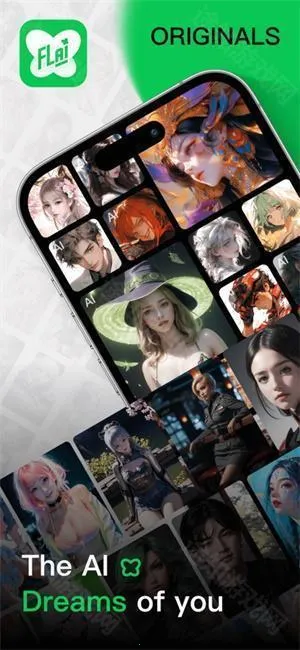 flai�ƽ�����޽��