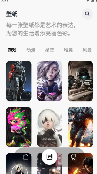 43993���κ�2026�ٷ����°汾