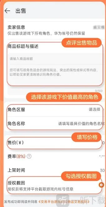 Ȥ������ƽ̨