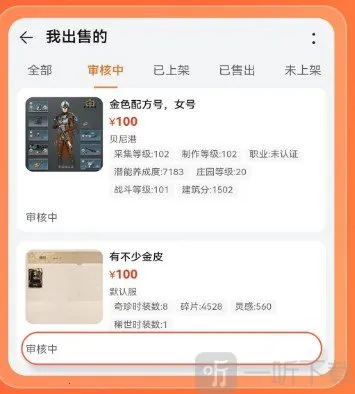 Ȥ������ƽ̨