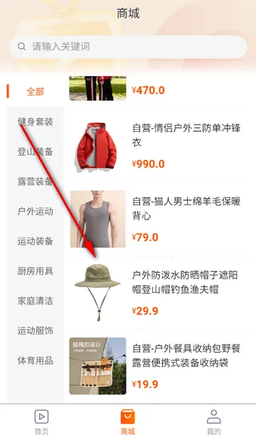 ������ý��(�˶���ũ����ƽ̨)