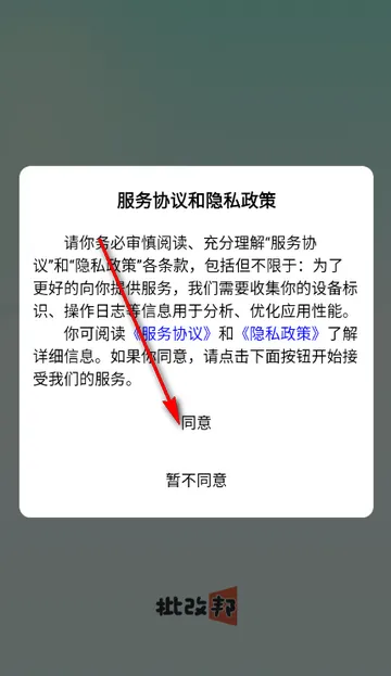 ���İ�ͻ���