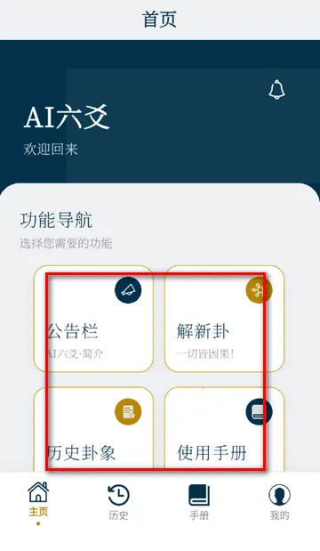 AI��س����