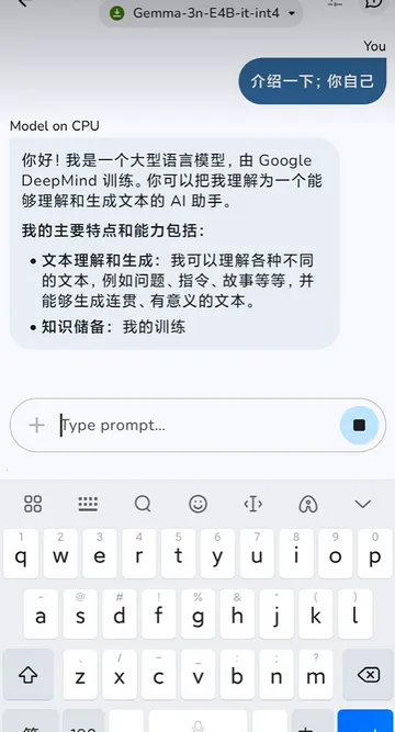 �ȸ�AI���ذ氲׿���ֻ���