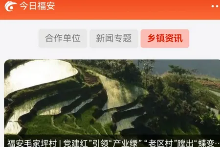 ���ո���2026���°汾