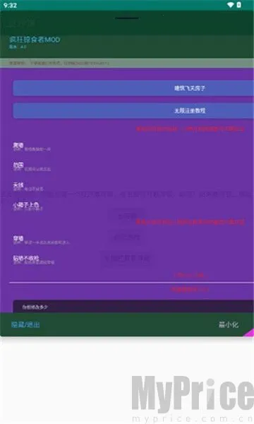 ��ɳ��2026���ذ�װ