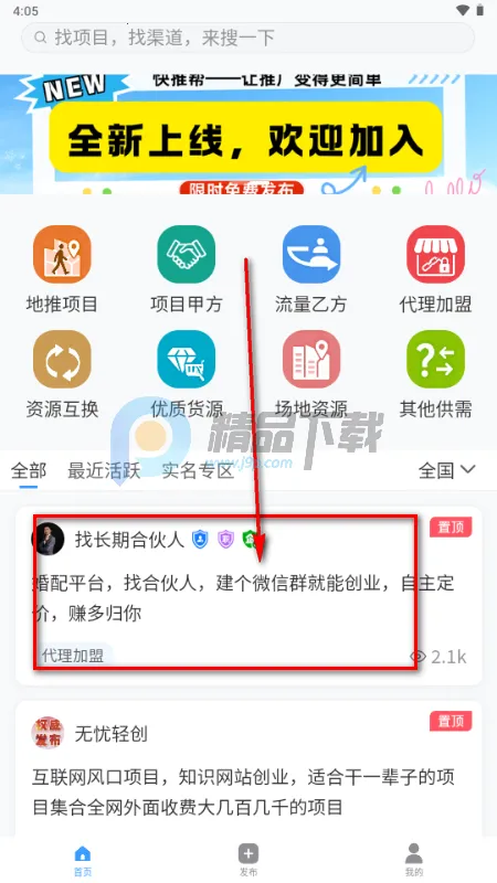 ���ư��ƹ�(�̻��Խ�ƽ̨)