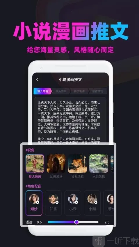 ��������2026���°汾