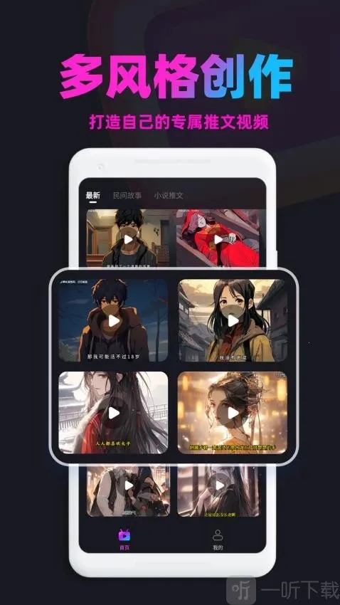 ��������2026���°汾