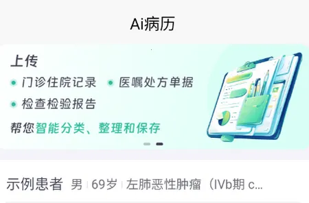 ����������׿���ֻ���