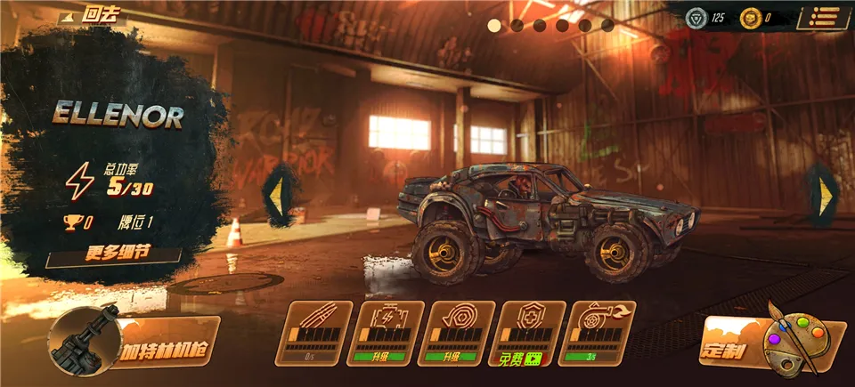 ��·��ʿ1�����ֻ���