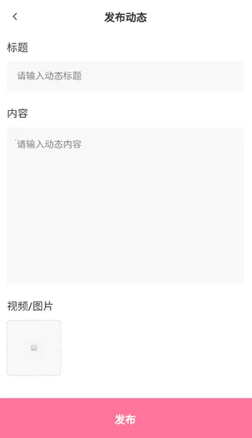 ��������2026���ذ�װ