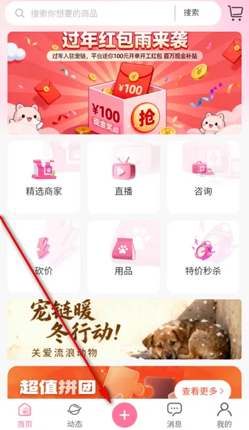 ��������2026���ذ�װ