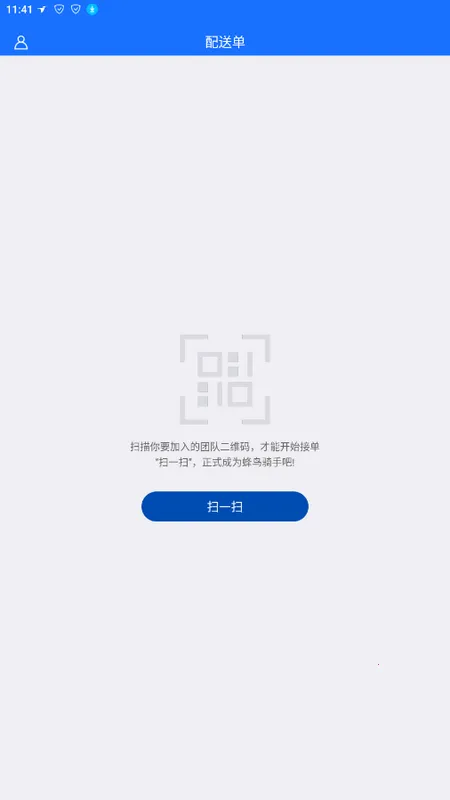 ������ʿ������ʦ