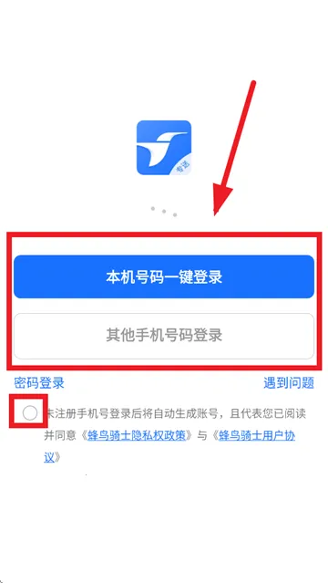 ������ʿ������ʦ