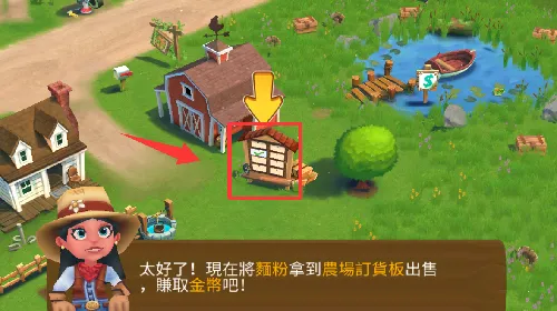 ����ũ��2���ȼ��ƽ�����°�