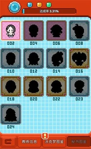 �ֿ����ƽ��