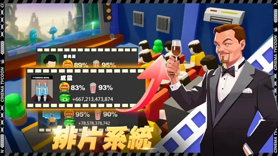 ��ӰԺ������޽��