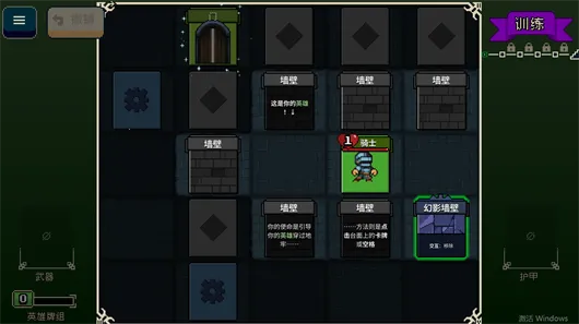 Ѱ����;2.1.8�ƽ��