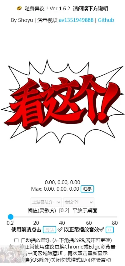 ��������(Ȥζ��������)