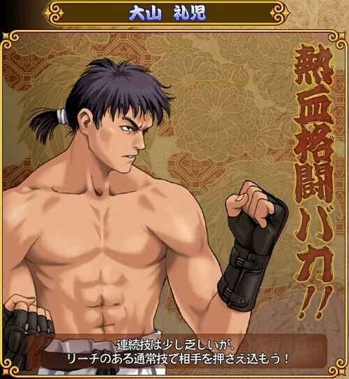 �ֻ���Ѫ��һ����м򻯰�(����Ϸ���б�)