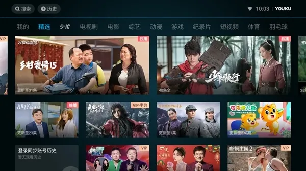 �ſ���Ƶlot��2026�ٷ����°汾