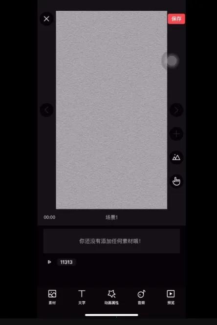 �����ֻ���Ƶ2026���ذ�װ