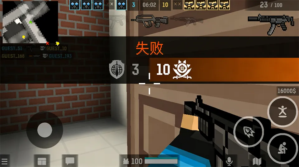 blockpost��׿���ֻ���