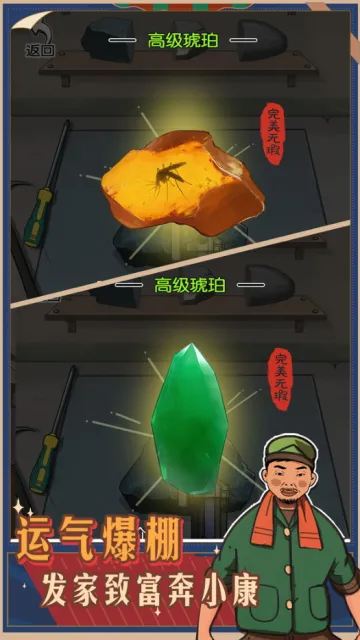 ��ڹ�������������GM�˵�