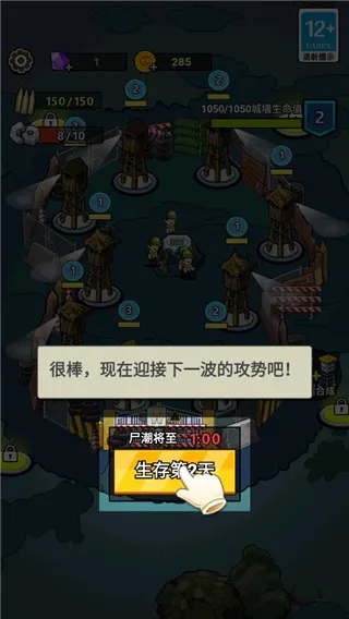 ����21�������޴���