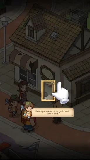 �ҵ�����������ڹ�