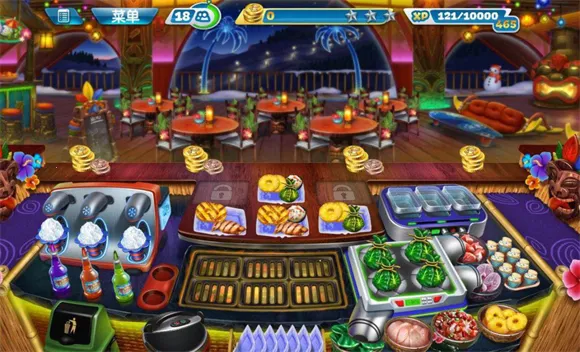 ��⿷��������޽�Ұ�������ʯ������