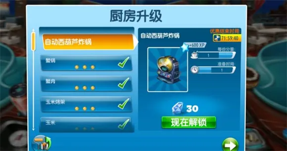 ��⿷��������޽�Ұ�������ʯ������