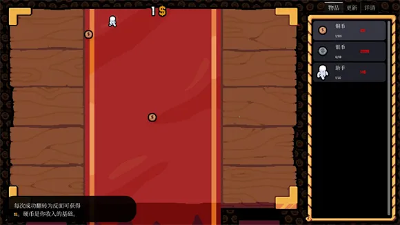 ����Ӳ���������ذ�װ