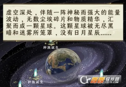 ���Ƿ�չģ��������Դ