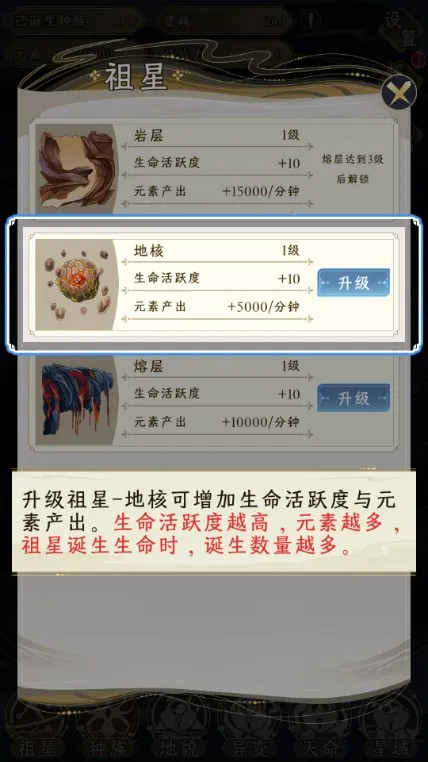 ���Ƿ�չģ��������˼