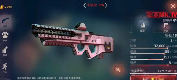 �´����˹�2�ƽ������ȫ���������ӵ�