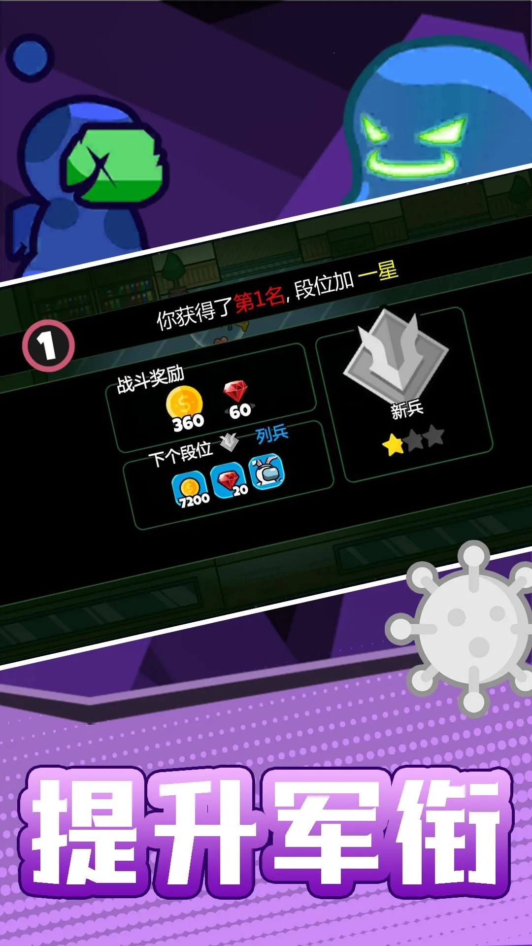 ���������֮ս2026�ٷ����°汾