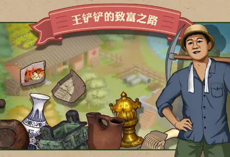 ���������¸�֮·2026�ٷ����°汾