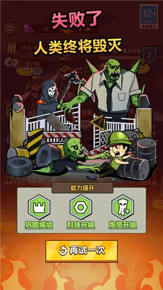 ����21������