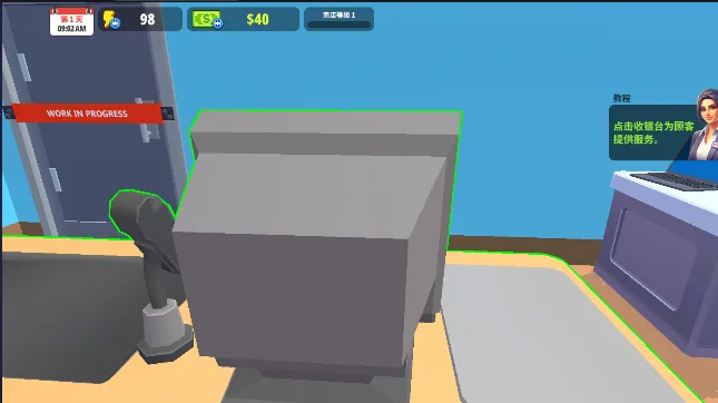 �����̵�ģ�������ù��ܲ˵�����