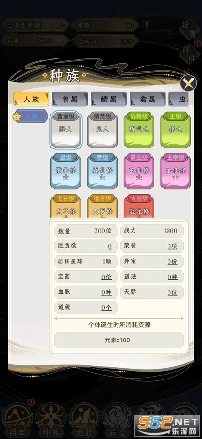 ���Ƿ�չģ���ƽ��